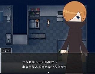 Avg In The Box フリーゲーム道楽 面白いフリゲのレビュー 攻略日記