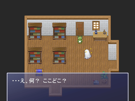 Avg カエルの脱出ゲーム フリーゲーム道楽 面白いフリゲのレビュー 攻略日記