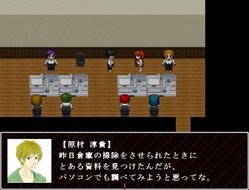 学園ﾎﾗｰadv みんなかくれんぼ フリーゲーム道楽 面白いフリゲのレビュー 攻略日記