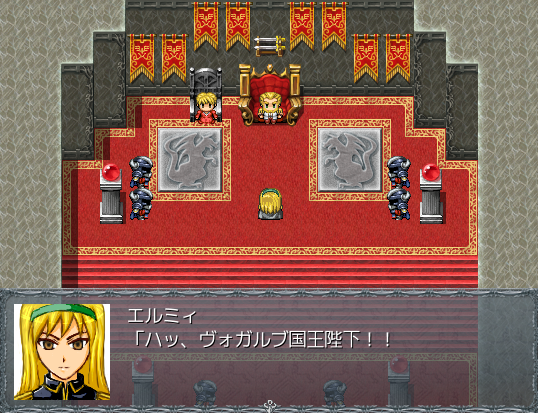 Slg 一週間戦争 フリーゲーム道楽 面白いフリゲのレビュー 攻略日記