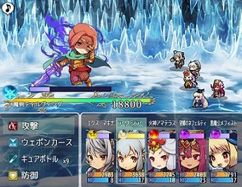 ｽｸｼｮ召喚rpg スクどらしる フリーゲーム道楽 面白いフリゲのレビュー 攻略日記