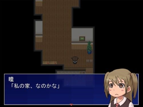 ホラーadv 身代わり少女 フリーゲーム道楽 面白いフリゲのレビュー 攻略日記 ホラーadv 身代わり少女 フリーゲーム道楽 面白いフリゲのレビュー 攻略日記