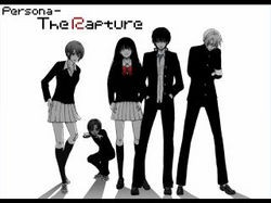 ﾍﾟﾙｿﾅ風rpg Persona The Rapture フリーゲーム道楽 面白いフリゲのレビュー 攻略日記