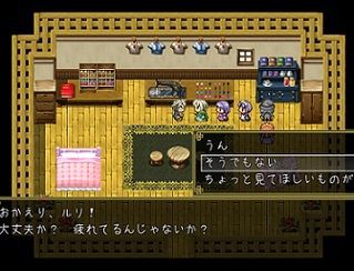 Rpg パッチワーク ドールズ フリーゲーム道楽 面白いフリゲのレビュー 攻略日記