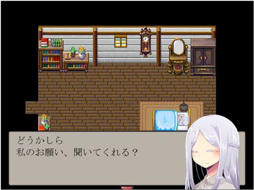 Avg 黒猫のk 黒猫のk リメイク版 フリーゲーム道楽 面白いフリゲのレビュー 攻略日記