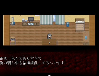 Avg 或る男の独白 フリーゲーム道楽 面白いフリゲのレビュー 攻略日記