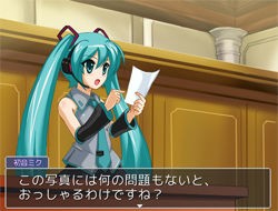 裁判adv 逆転ボカロ 逆転のエイプリル フール フリーゲーム道楽 面白いフリゲのレビュー 攻略日記