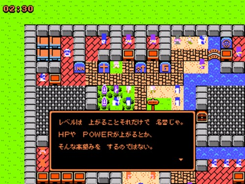 Rpg ブラックユウシャ フリーゲーム道楽 面白いフリゲのレビュー 攻略日記