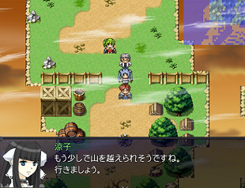 Rpg 兄妹とゆかいな仲間たち フリーゲーム道楽 面白いフリゲのレビュー 攻略日記