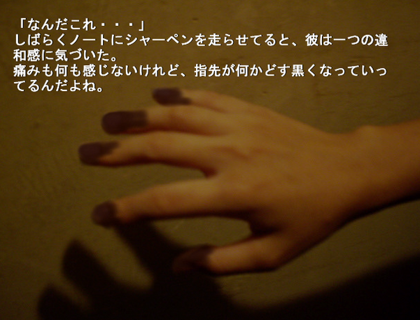 Avg 暑いから フリーゲーム道楽 面白いフリゲのレビュー 攻略日記