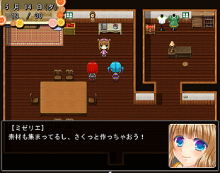 Rpg リコレクト リナセント フリーゲーム道楽 面白いフリゲのレビュー 攻略日記