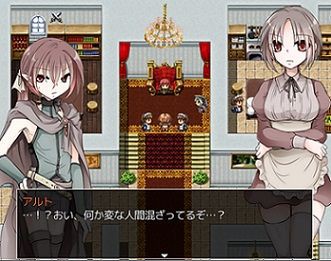 Rpg 月葬ノージア フリーゲーム道楽 面白いフリゲのレビュー 攻略日記