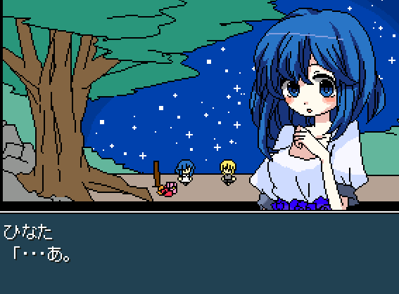 Avg ヤンデレラ フリーゲーム道楽 面白いフリゲのレビュー 攻略日記