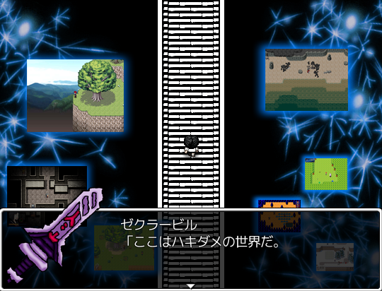 Act 焼豚ウンメェナ フリーゲーム道楽 面白いフリゲのレビュー 攻略日記