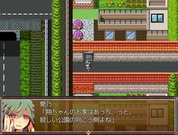 Avg Chime フリーゲーム道楽 面白いフリゲのレビュー 攻略日記