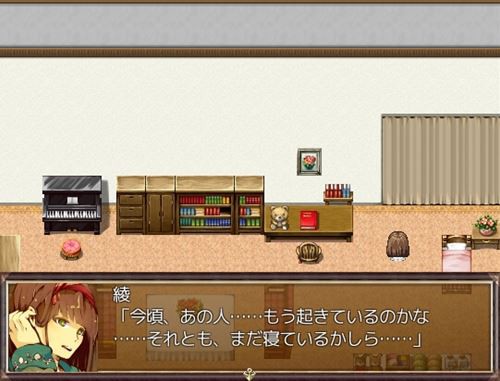 Avg Chime フリーゲーム道楽 面白いフリゲのレビュー 攻略日記