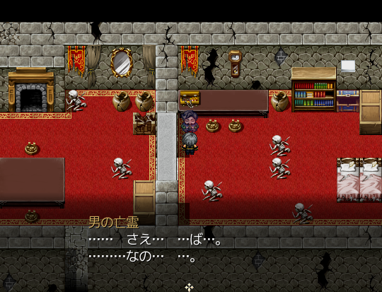 Rpg Dark Dawn フリーゲーム道楽 面白いフリゲのレビュー 攻略日記
