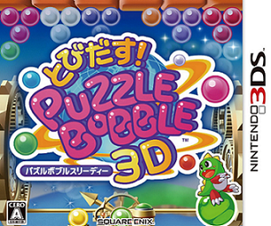 タイトー パズルボブル Puzzle Bobble フリーゲーム道楽 面白いフリゲのレビュー 攻略日記