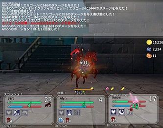 半放置rpgハクスラクエスト フリーゲーム道楽 面白いフリゲのレビュー 攻略日記