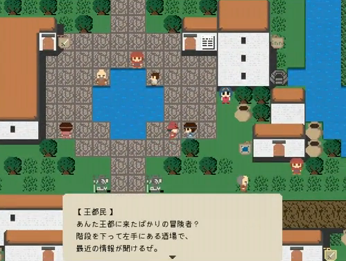 レトロrpg 12亜神伝 フリーゲーム道楽 面白いフリゲのレビュー 攻略日記