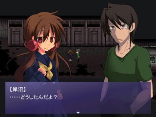 Avg Corpse Party If Pe ｺｰﾌﾟｽﾊﾟｰﾃｨｰｲﾌ ﾊﾟｰｽﾄｴﾝﾄﾞ フリーゲーム道楽 面白いフリゲのレビュー 攻略日記