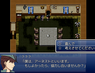 Avg 脱出マニア フリーゲーム道楽 面白いフリゲのレビュー 攻略日記