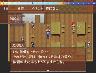 Slg Dream Craft Over The Craft フリーゲーム道楽 面白いフリゲのレビュー 攻略日記