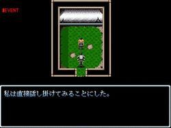 ﾎﾗｰrpg 涅槃 完全版 ｸﾄｩﾙﾌ神話 フリーゲーム道楽 面白いフリゲのレビュー 攻略日記