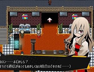 被虐のノエル 第6話 フリーゲーム道楽 面白いフリゲのレビュー 攻略日記 被虐のノエル 第6話 フリーゲーム道楽 面白いフリゲのレビュー 攻略日記