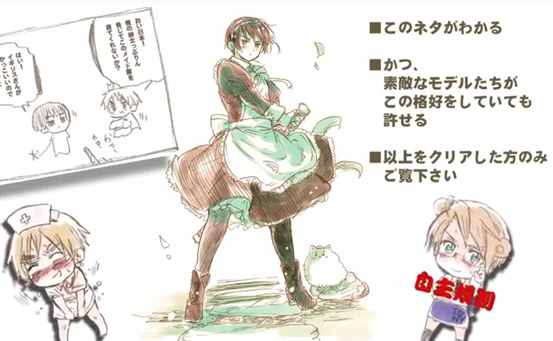 Aph 日米英でonly My Rai Lgun 海外の反応 Axispowersヘタリア 海外の反応