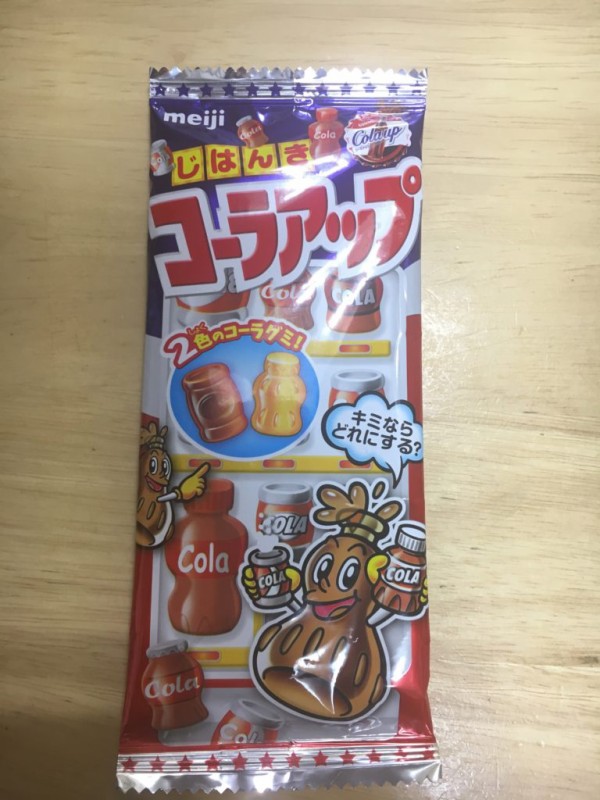 コーラアップが昔と全然違う 横浜 ドライカットの美容室kokuahairdesignのblog コーラアップが昔と全然違う 横浜 ドライカットの美容室kokuahairdesignのblog