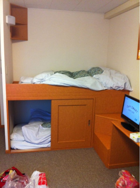 レオパレス ともみ ハレルヤ