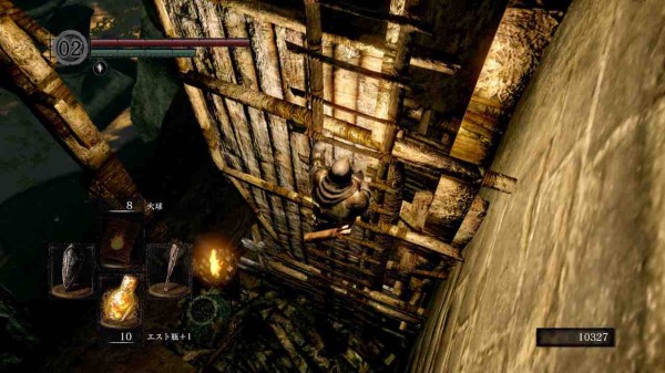 シリーズの面白さと成長を実感させてくれた初代作品 Dark Souls Remastered レビュー とあるゲーマーのぶつくさ話