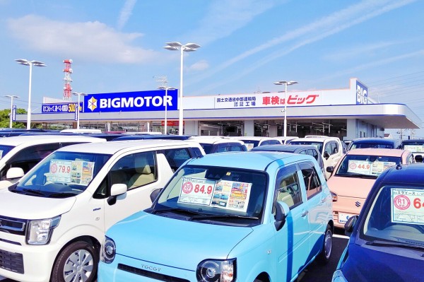 BIGMOTOR 春日井店」が明日7月23日にオープン。ホテルグランド