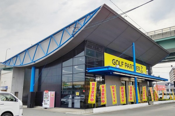 現在 ゴルフパートナー 小牧インター店 がある場所に 以前あったお店は何 小牧クイズ 小牧つーしん