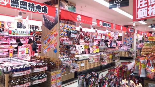 Megaドン キホーテuny桃花台店の店内の様子です 小牧つーしん