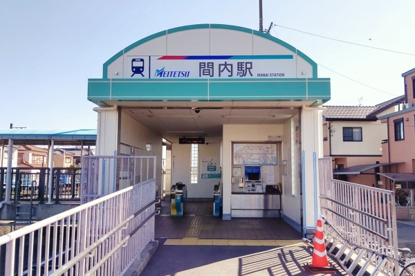 名鉄小牧線・間内駅の東側にある銅像の正体 : 小牧つーしん