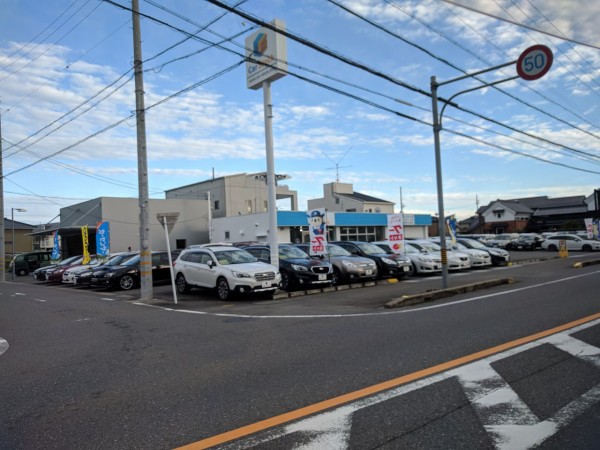 ゲオの前にあったファミリーマートがcarstockになってる 小牧つーしん