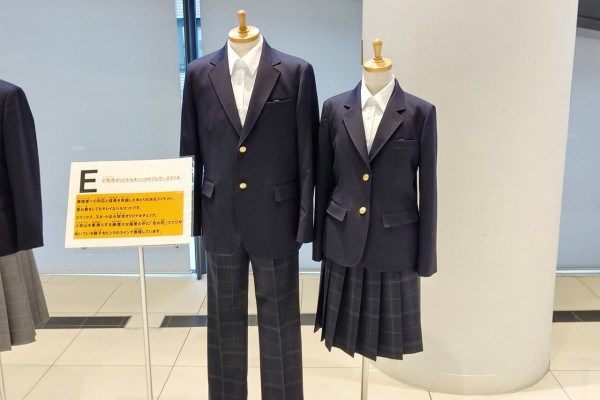 岩崎中学校 ストア 標準服