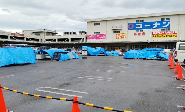 コーナン 小牧店 の改装工事がもうすぐ終わるみたい かなりリニューアルされてる 小牧つーしん