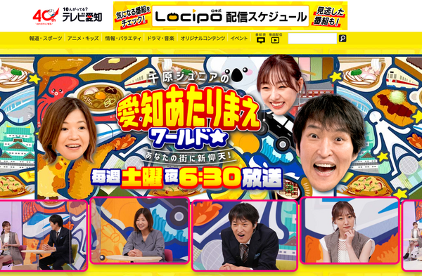 harumama☆様最終確認ページ カッコイイ