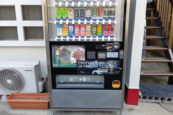 自動販売機　 page_header_vm.png