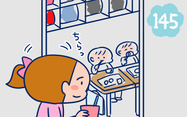 給食でも意識しあってる 双子ならではの闘争心 ウーマンエキサイト 双子を授かっちゃいましたヨ Powered By ライブドアブログ
