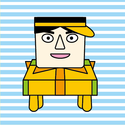 おかいつ いすのまちイラスト 双子を授かっちゃいましたヨ Powered By ライブドアブログ