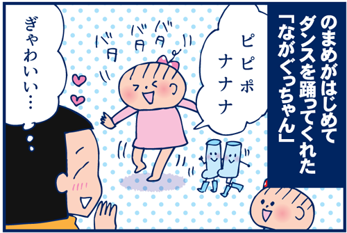 たくみお姉さん卒業でざっくりと育児を振り返ってみる。 : 双子を 