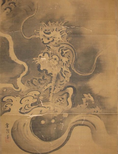 【近江八景図 双幅】狩野友甫宴信 1009 滋賀 掛け軸 肉筆 江戸狩野 狩野派 ～水墨画の魅力1 狩野友甫宴信 : 彫物名鑑 小松堂