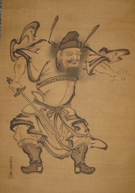 狩野派 ～水墨画の魅力2 狩野常信 : 彫物名鑑 小松堂