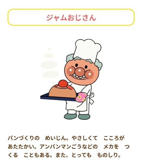 将来の夢 こまてぃの徒然なるままに 3歳差姉妹の子育て日記