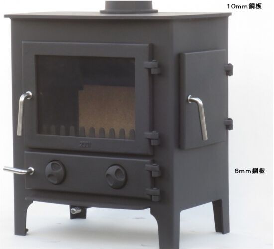 薪ストーブの紹介（本体） : 古民家と薪ストーブ