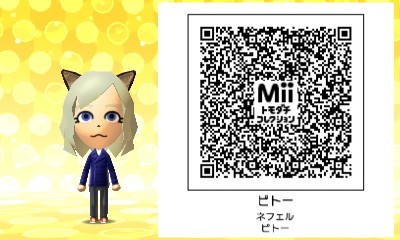 miiさん専用 backend=imagemagick;version=1;